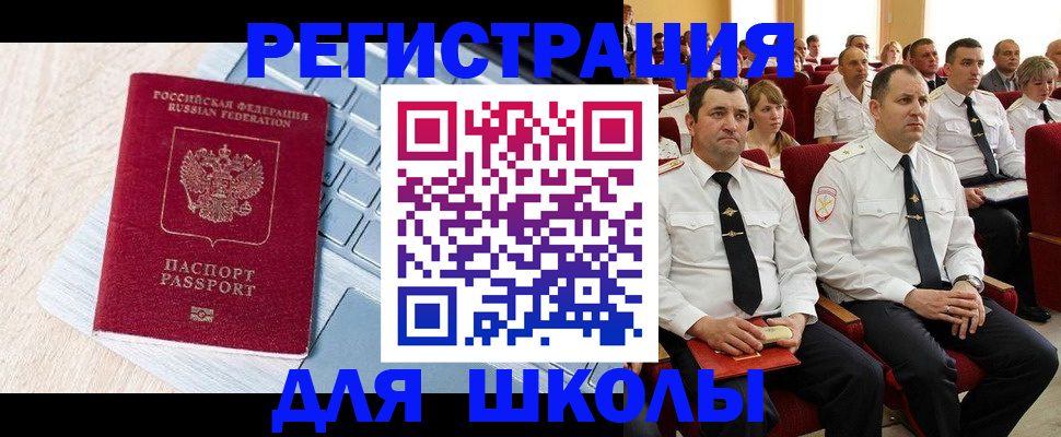 пропишу в квартире в Полевском